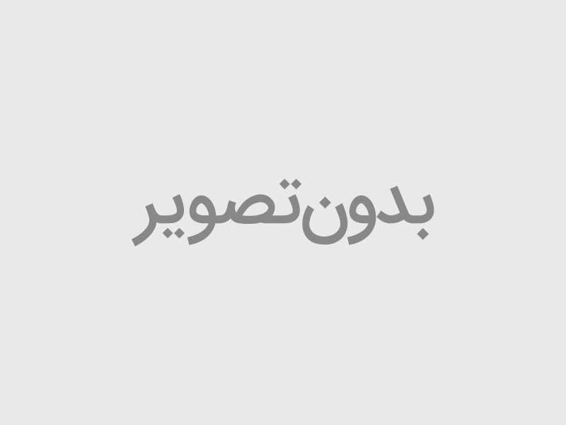بوت