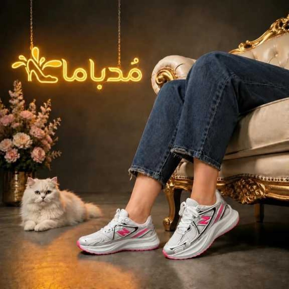 نیوبالانس 1064