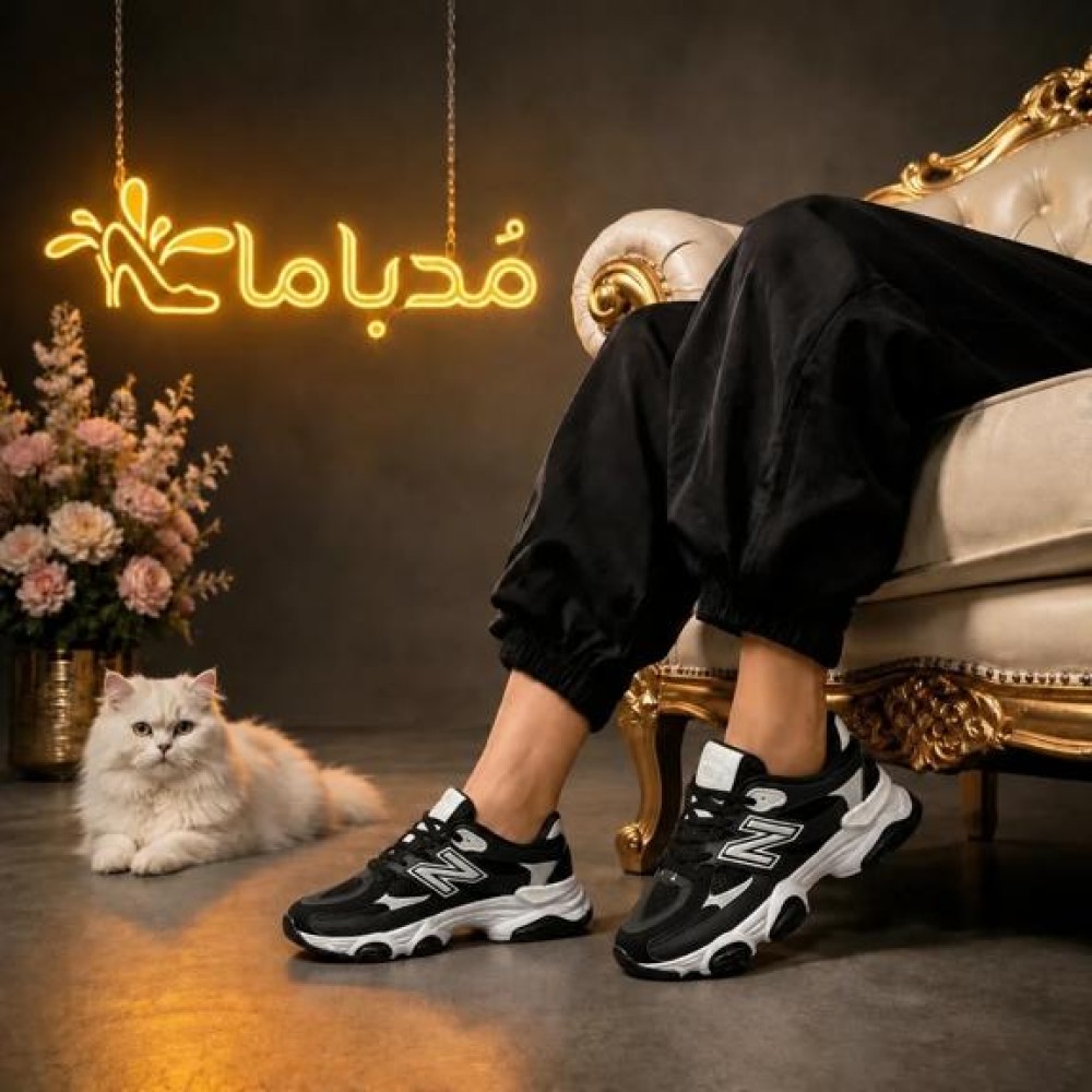 کتونی نیوبالانس 9060 مشکی سفید